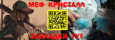 скорость Берёзовский