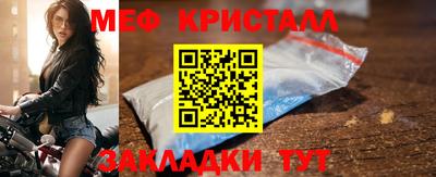 скорость Берёзовский