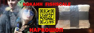 скорость Берёзовский