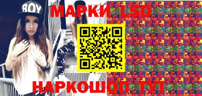 скорость Берёзовский