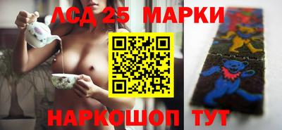скорость Берёзовский