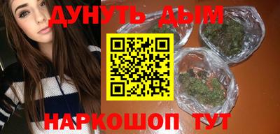 скорость Берёзовский