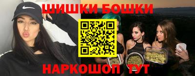 скорость Берёзовский