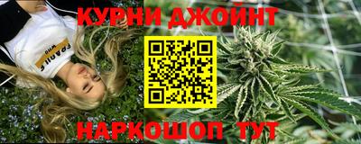 скорость Берёзовский