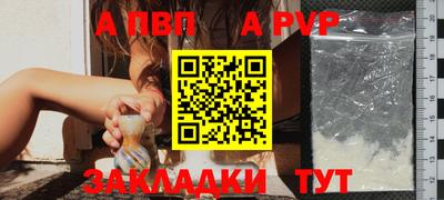 скорость Берёзовский