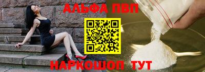 MESCALINE Беслан