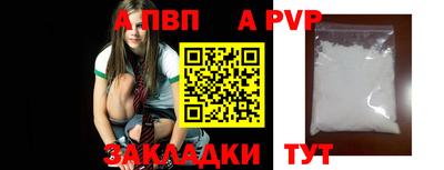 скорость Берёзовский