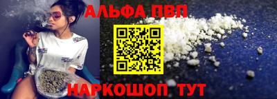 скорость Берёзовский
