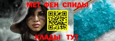 скорость Берёзовский