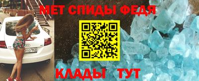 MESCALINE Беслан