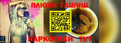 MESCALINE Беслан