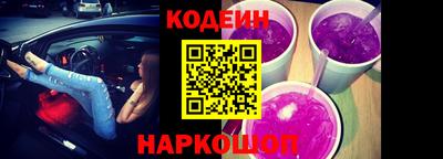скорость Берёзовский