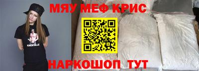 скорость Берёзовский